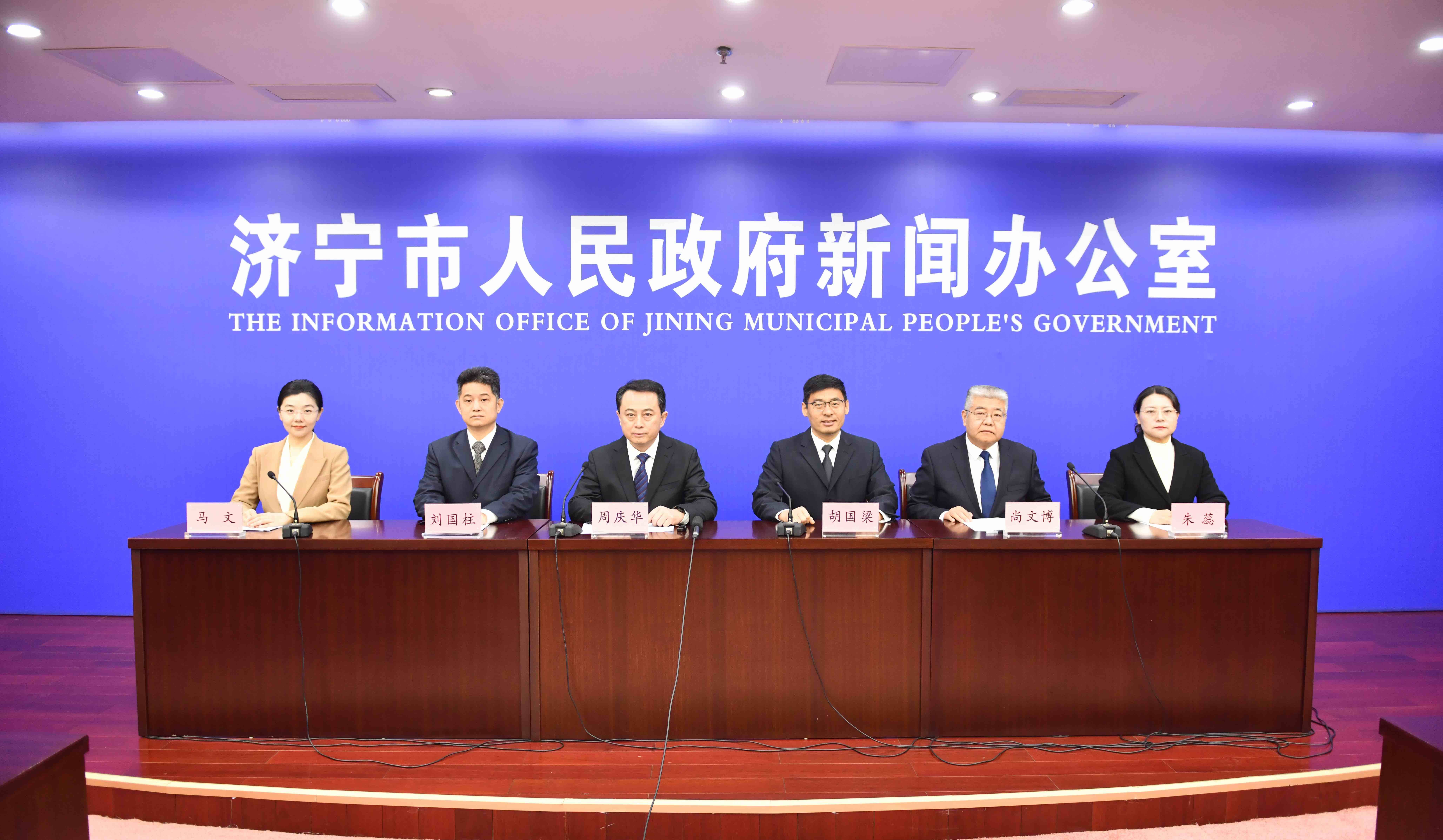 济宁市食品药品安全形势持续向好 药品上市合格率多年保持100%(图1)